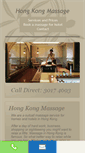 Mobile Screenshot of hongkongmassage.com